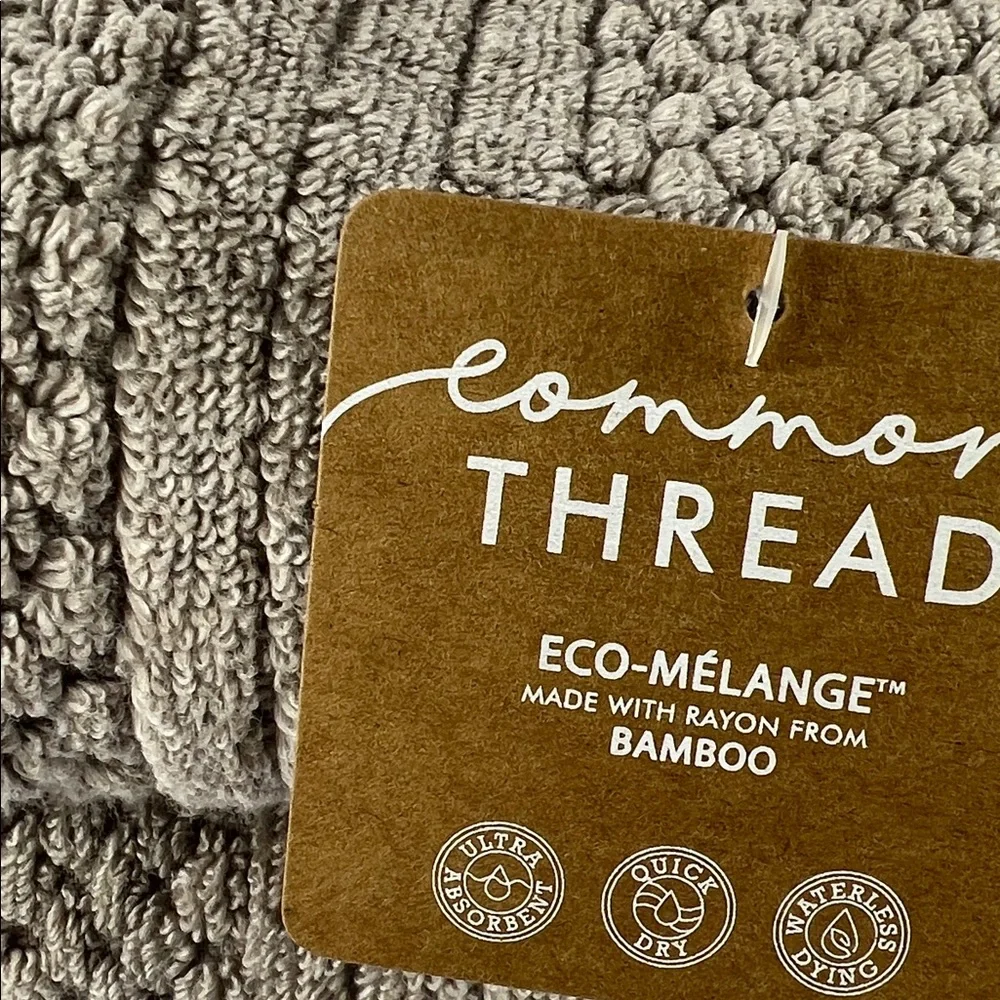 2 PC Common Thread Eco Melange BAMBOO Bath Towels Tan Oversized Zero Twist NEW